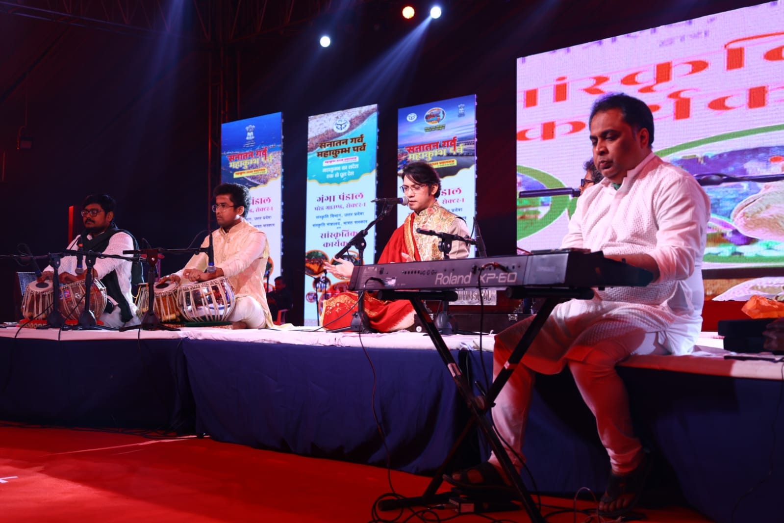 गंगा पंडाल में शास्त्रीय और लोक कला का जादू महाकुंभ 2025