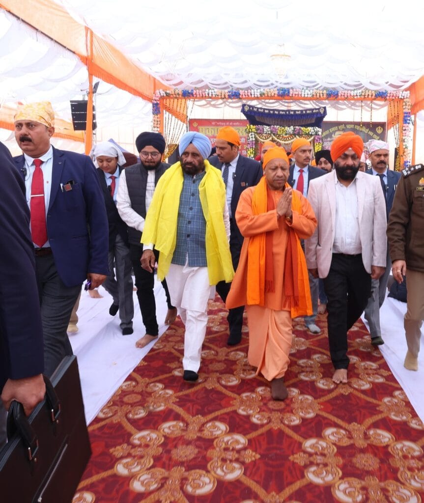 गुरु गोबिंद सिंह जी महाराज के प्रकाश उत्सव में सीएम योगी का संबोधन!