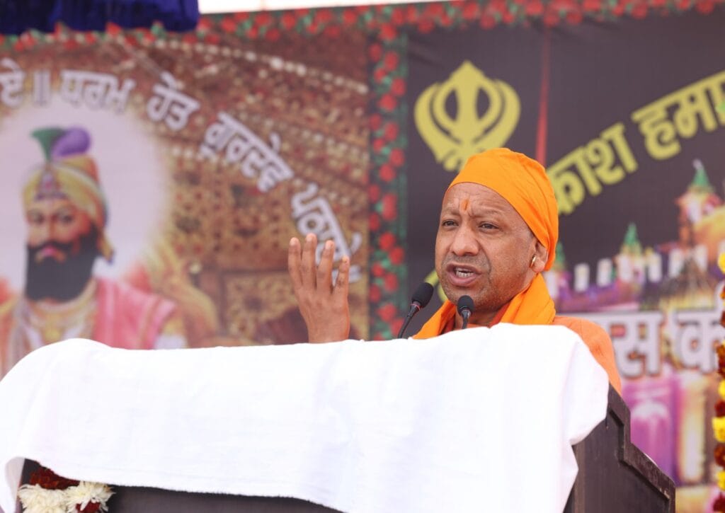 गुरु गोबिंद सिंह जी महाराज के प्रकाश उत्सव में सीएम योगी ने किया संबोधन, सिख गुरुओं की परंपरा से प्रेरणा लेने का आह्वान!