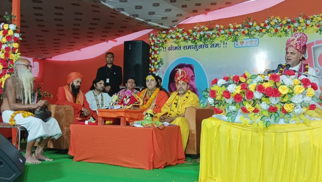 डॉ कौशलेंद्र प्रपन्नाचार्य महाराज जी के शिविर में अष्टोत्तर शत् श्रीमद भागवत कथा संपन्न