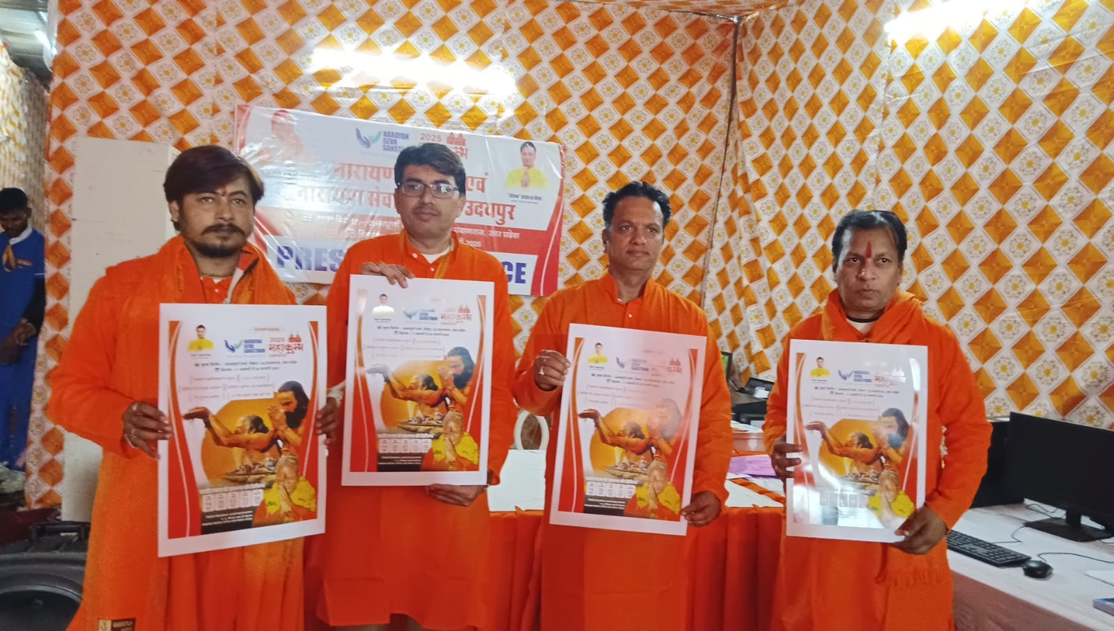 नारायण सेवा संस्थान सेवा, समर्पण और सनातन संस्कार का संगम