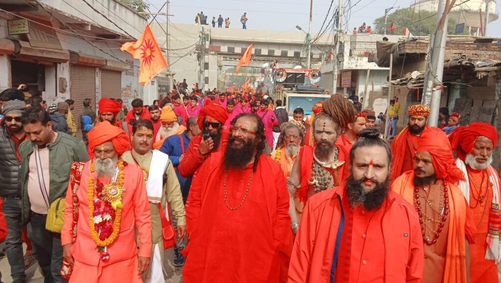 निरंजनी अखाड़े की भव्य पेशवाई 