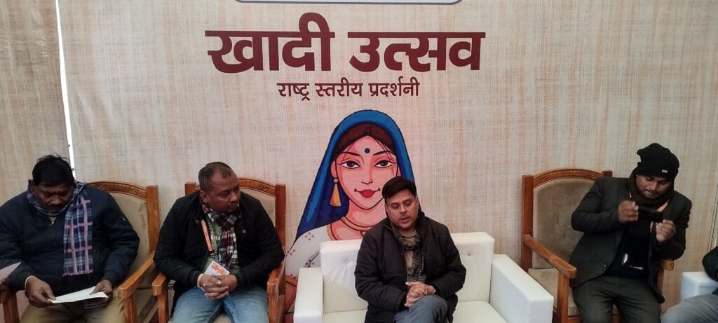 महाकुंभ 2025 खादी उत्सव 