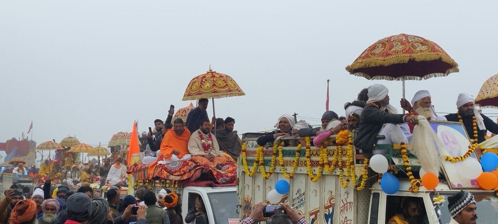 महाकुंभ प्रयागराज 2025: अखाड़ों की भव्य शोभा यात्रा