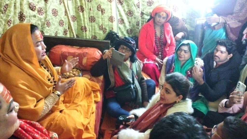 महाकुंभनगर 