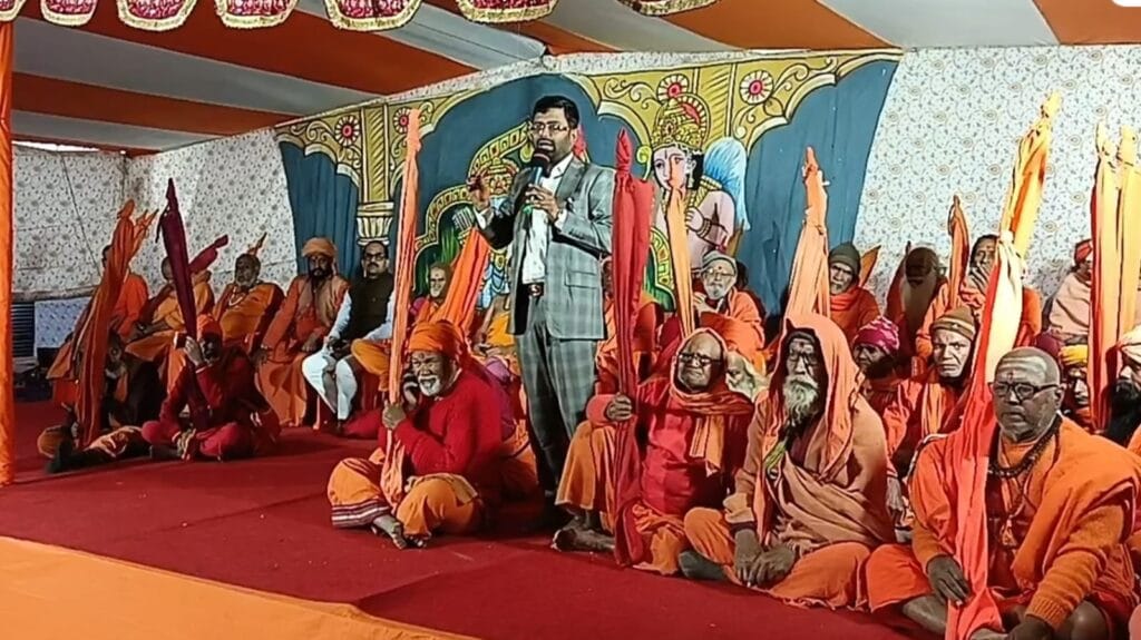 युवा चेतना के राष्ट्रीय संयोजक रोहित कुमार सिंह ने कहा,