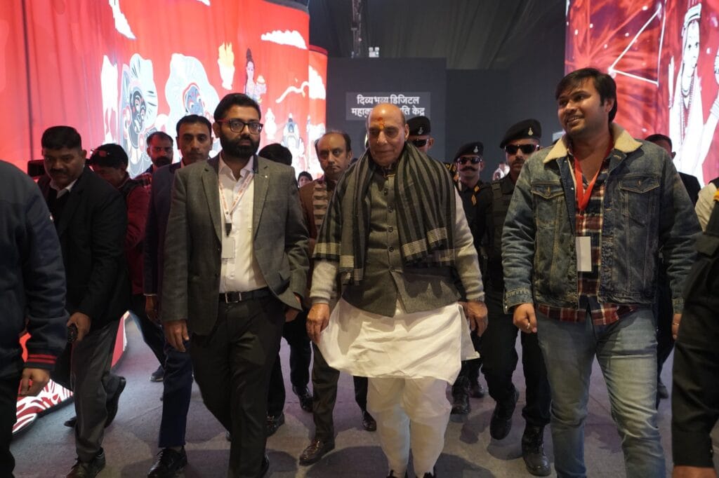 सुरक्षा व्यवस्था पर चर्चा