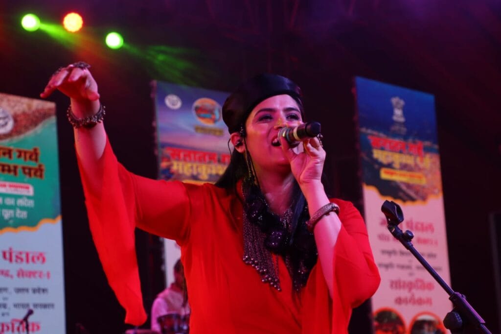 ईमान चक्रवर्ती