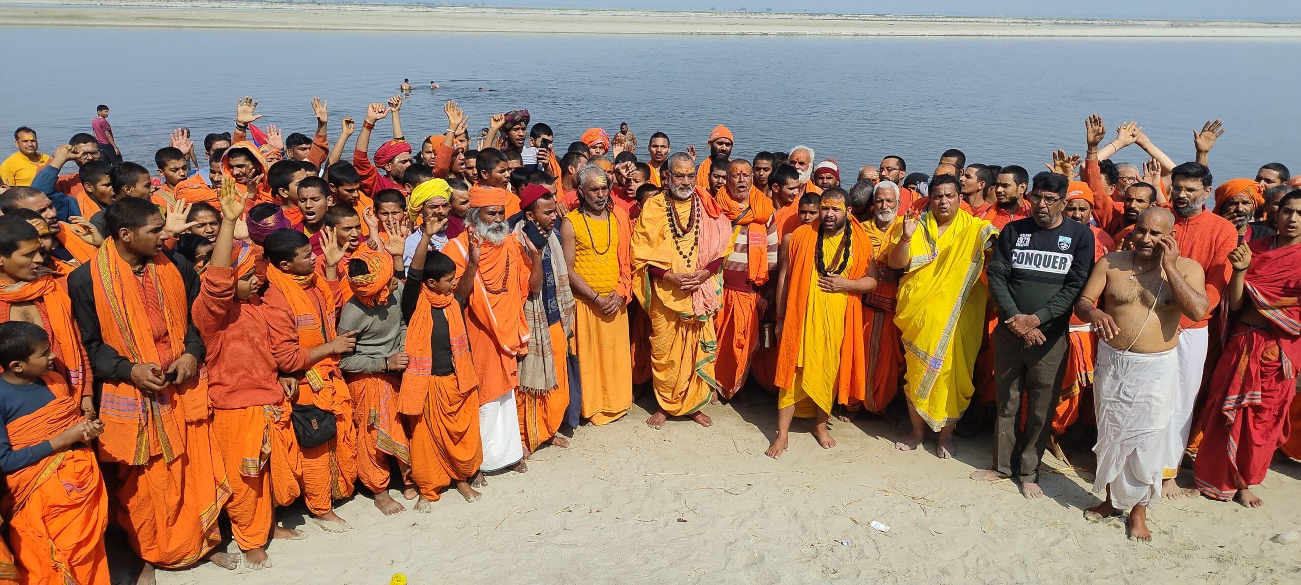 महाकुंभ 2025 पुण्य आत्माओं की शांति के लिए जलांजलि एवं तिलांजलि संग गायत्री महायज्ञ