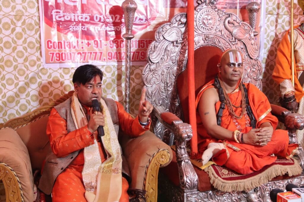 श्री कृष्ण जन्म भूमि की मुक्ति को अब याचना नहीं रण होगा