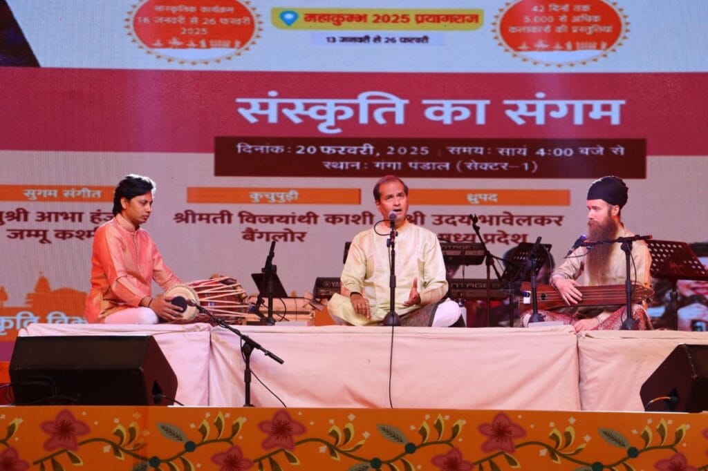 उदय भावेलकर ने राग भूप की बंदिश