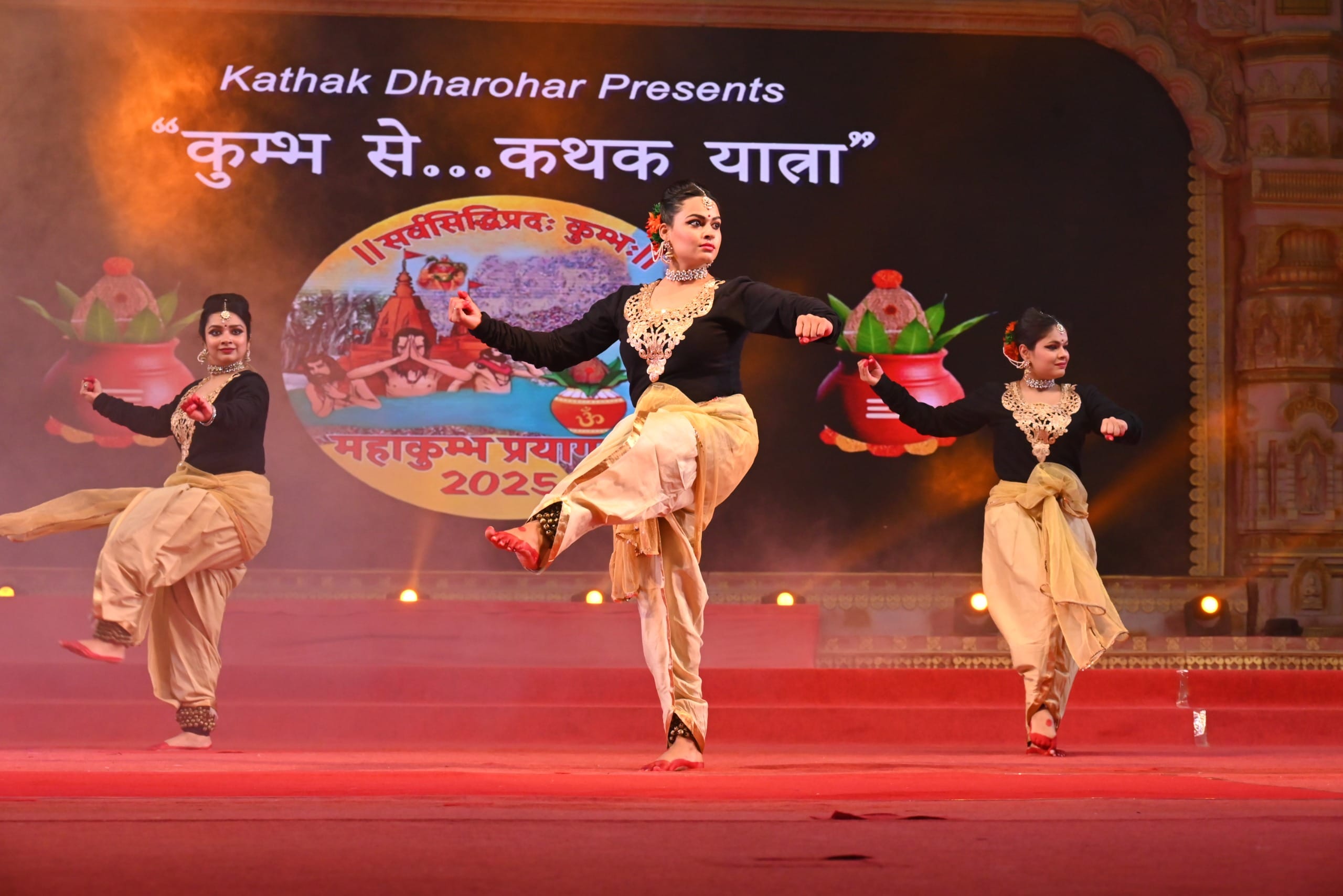 कलाग्राम में कथक की छटा: सदानंद विश्वास की भावपूर्ण प्रस्तुति ने मोहा मन