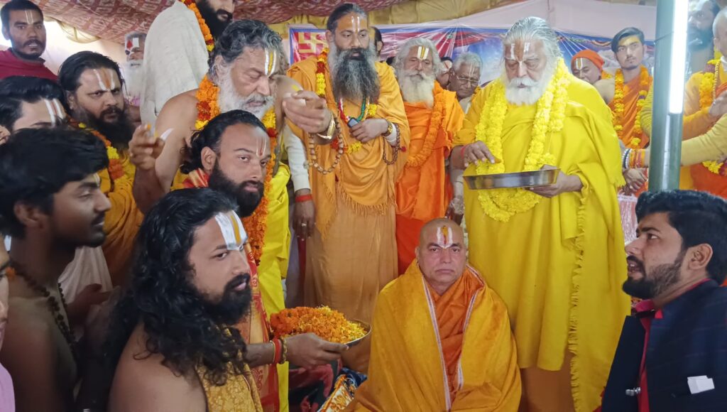 जगद्गुरु डॉ. कौशलेंद्र प्रपन्नाचार्य महाराज का भव्य पट्टाभिषेक