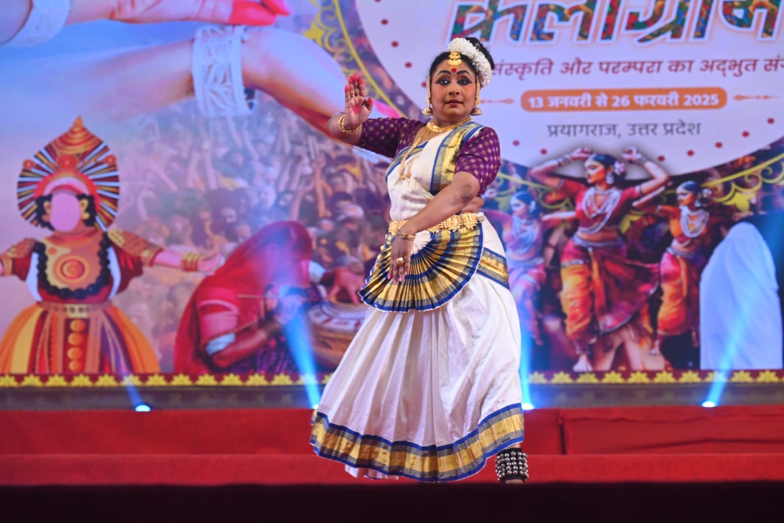 जया प्रभा मेनन के मोहिनीअट्टम नृत्य