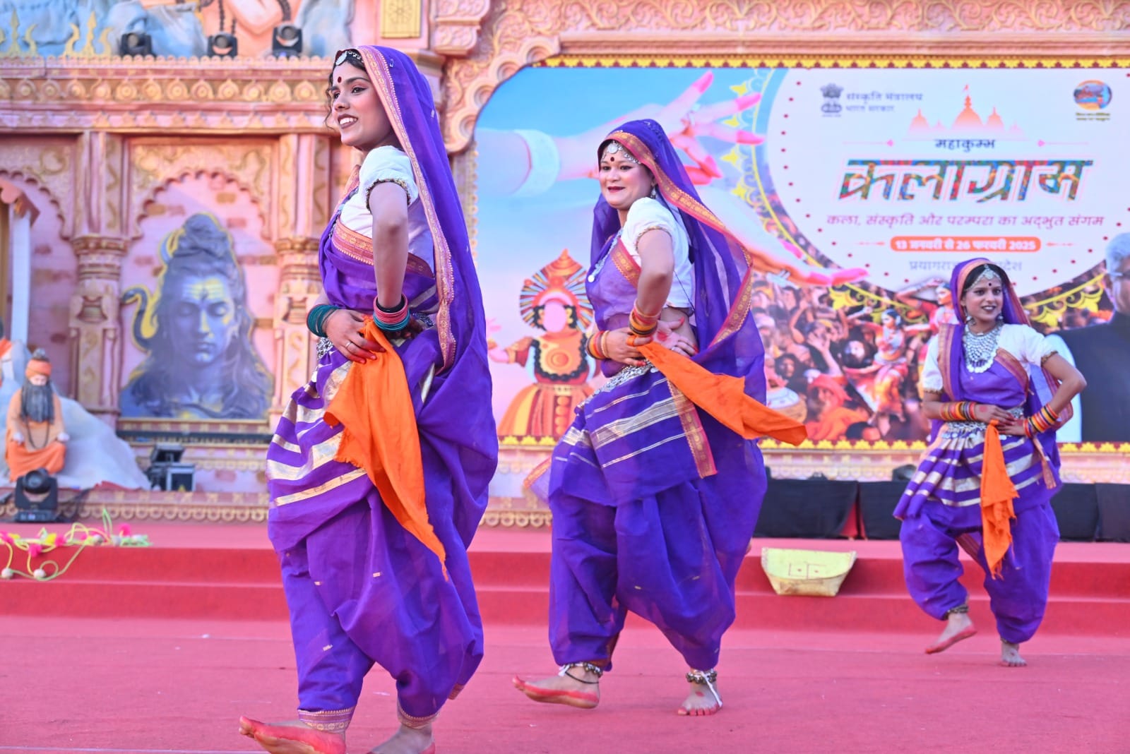 महाकुंभ-2025 कलाग्राम में संगीतमय संध्या