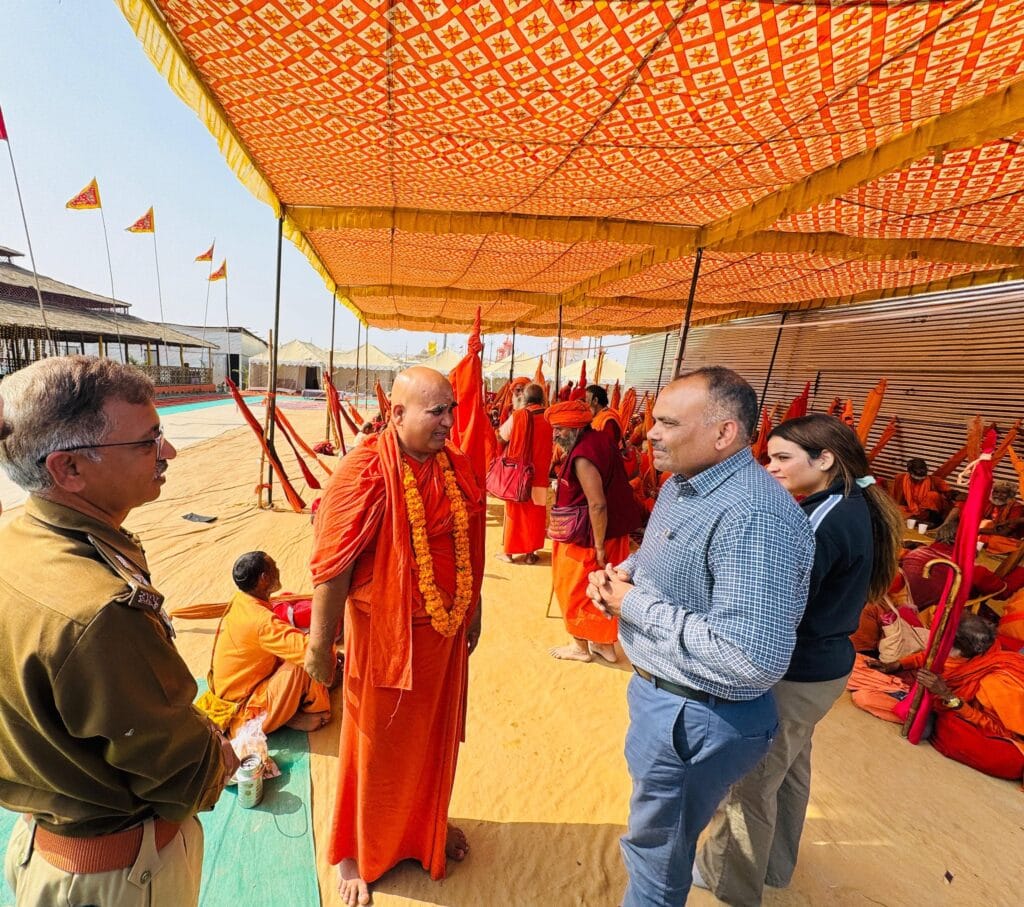 तीसवां पीठारोहण उत्सव