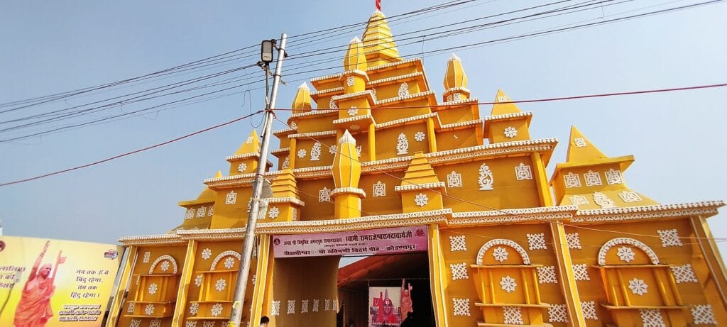 श्री कृष्ण जन्म भूमि की मुक्ति