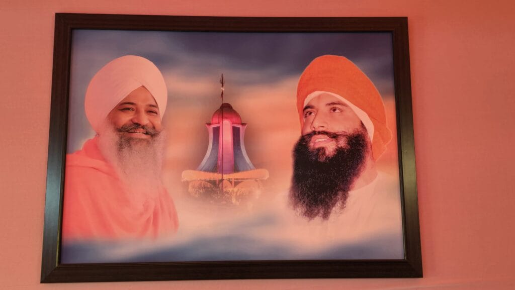 संत त्रिलोचन दास जी महाराज