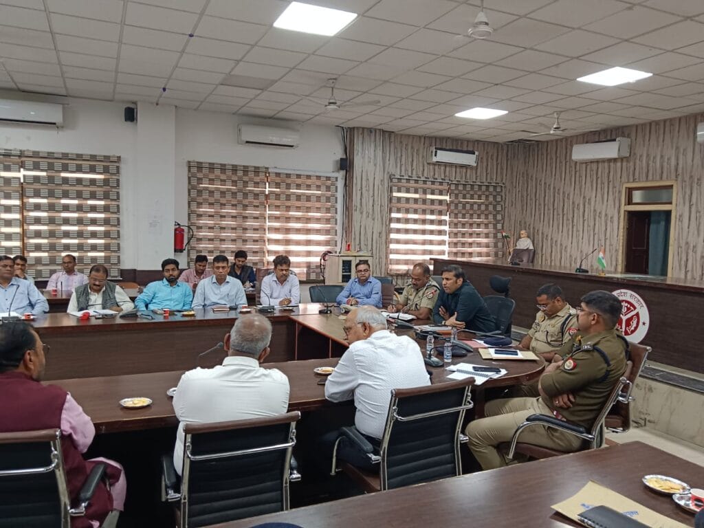 जिलाधिकारी की अध्यक्षता में होली पर्व की तैयारियों को लेकर बैठक सम्पन्न
