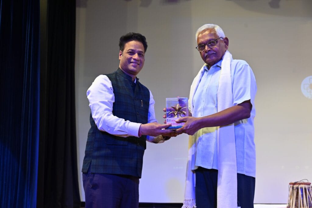 सम्मान समारोह और कार्यक्रम का समापन