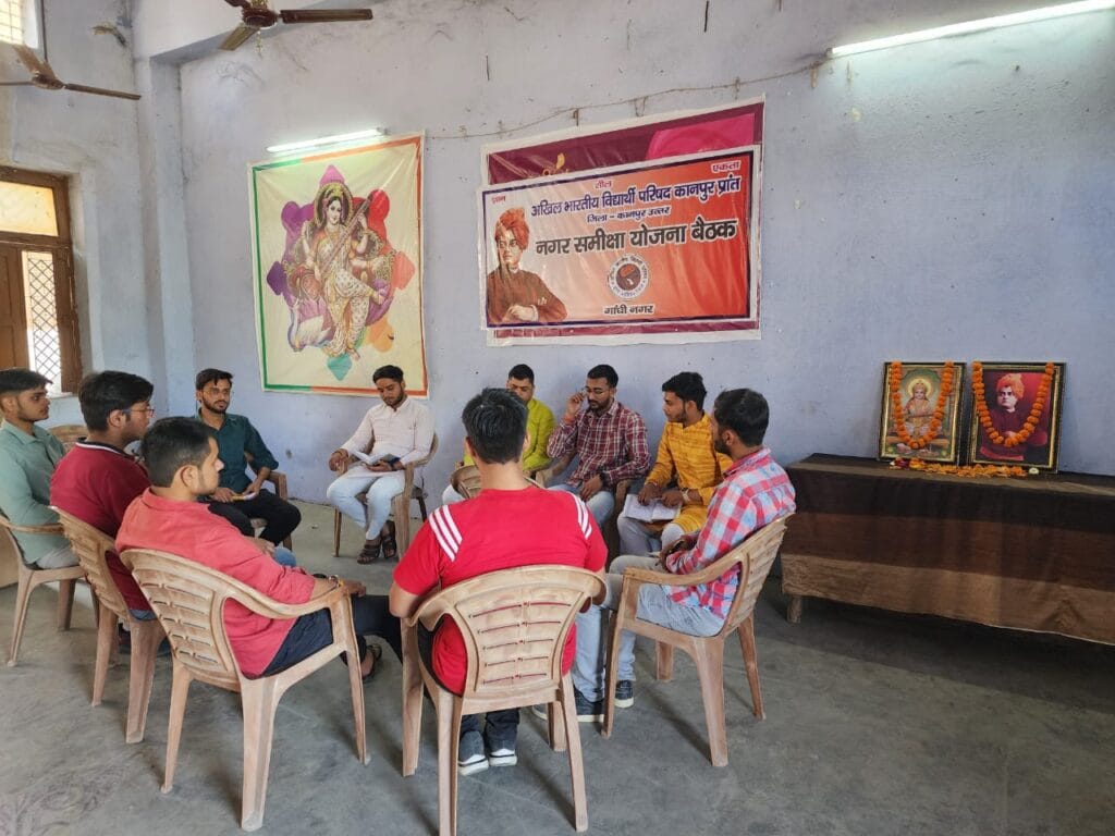 ABVP गांधी नगर इकाई, कानपुर उत्तर की नगर समीक्षा बैठक संपन्न