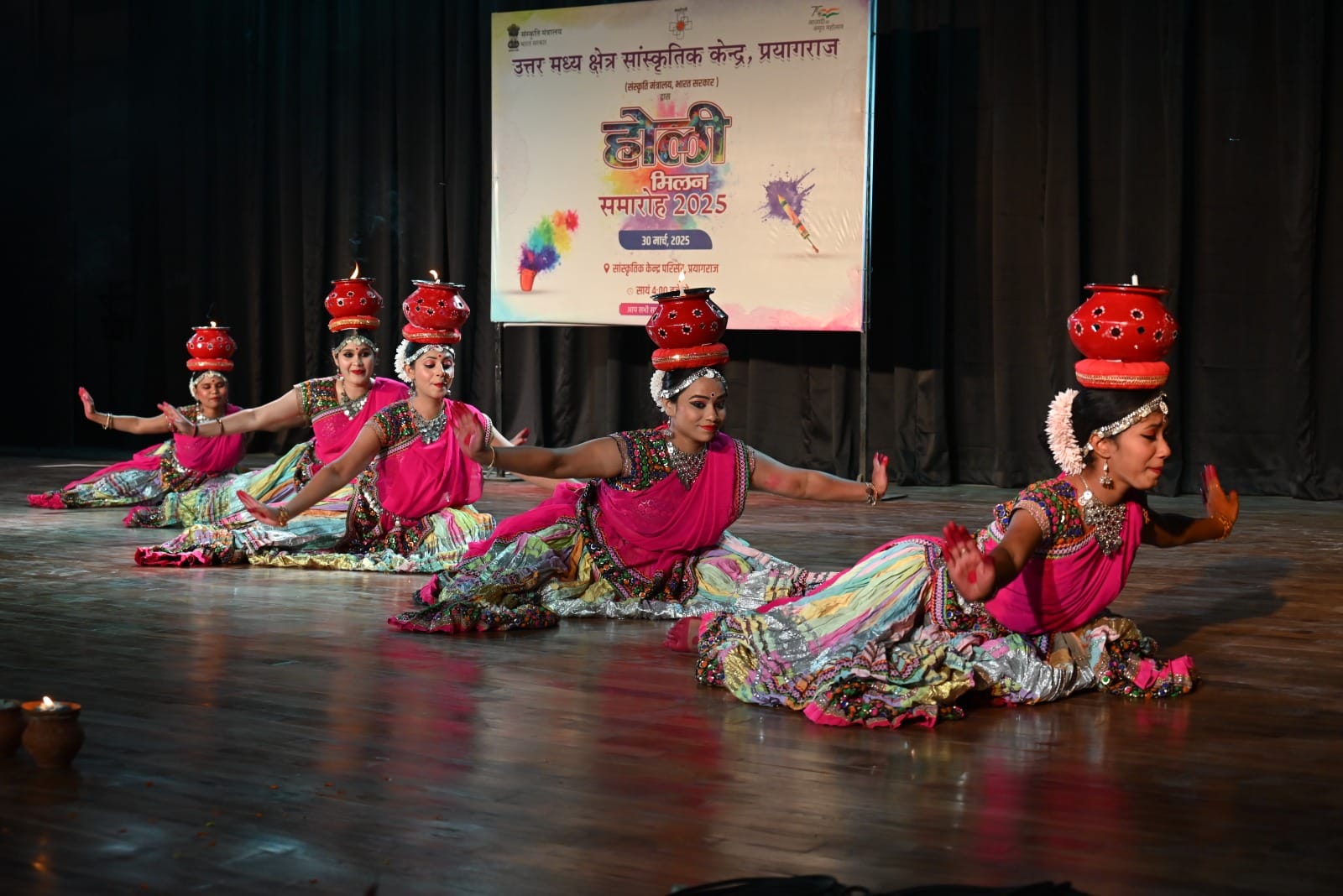 रंगों, संगीत और लोक संस्कृति के संग होली मिलन समारोह का भव्य आयोजन