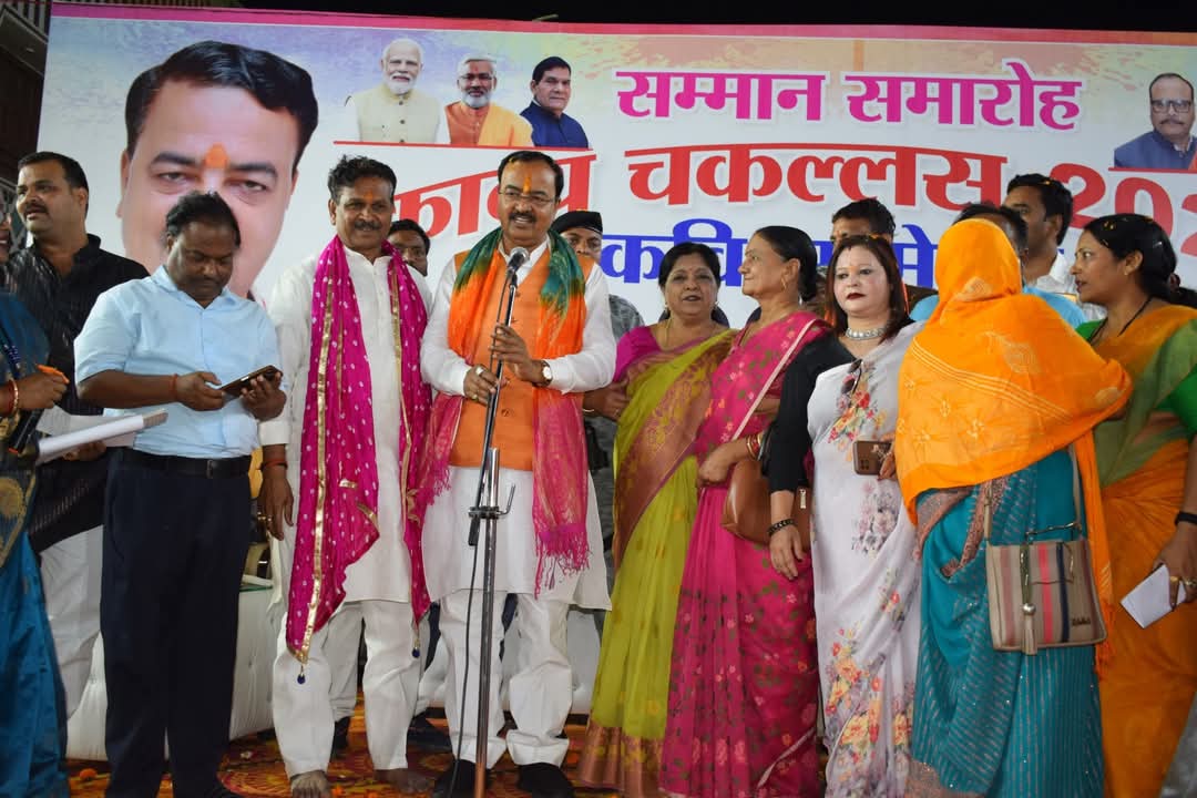 काव्य चकल्लस में साहित्यिक होली