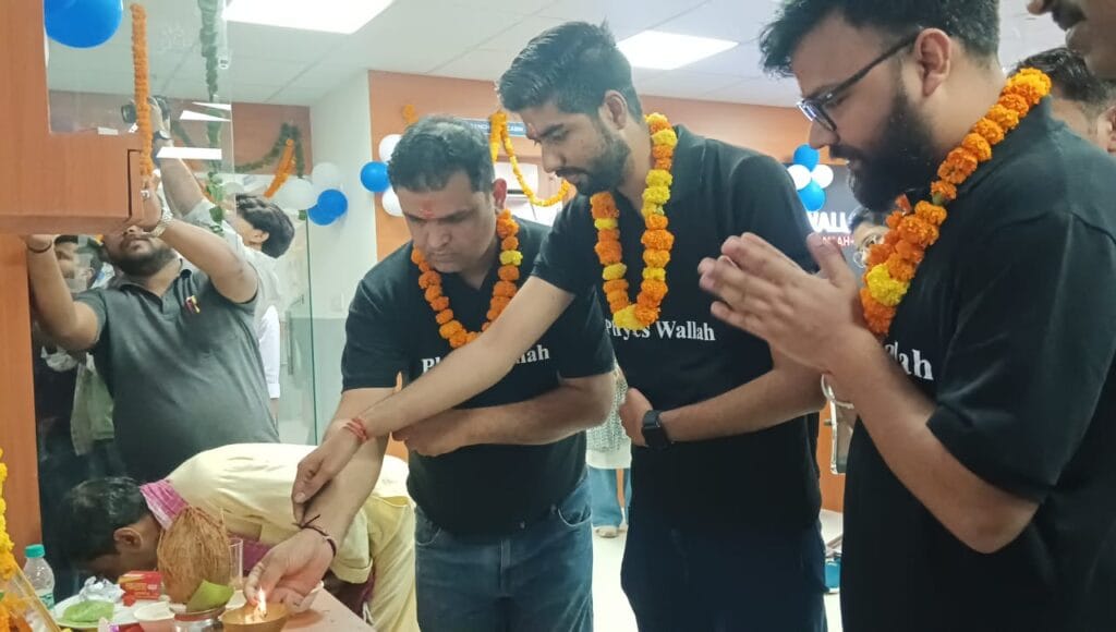 'गवर्मेंट एग्जाम वाला' की नई शाखा का उद्घाटन 