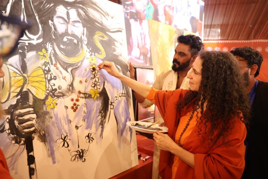 'शिवा फेस्ट' 