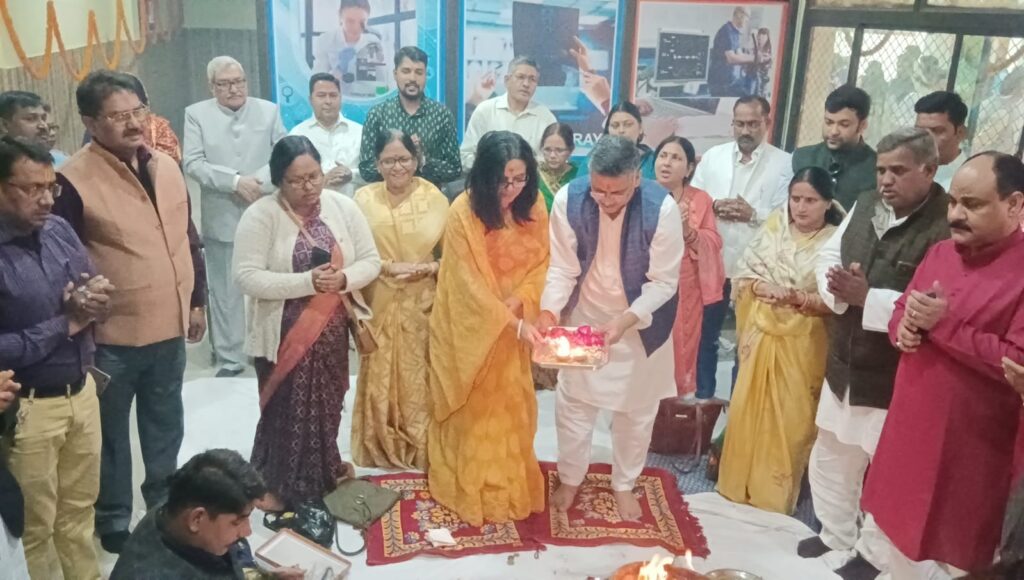 कायस्थ पाठशाला  ट्रस्ट 