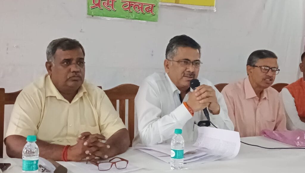 K.P ट्रस्ट के अध्यक्ष पद विवाद