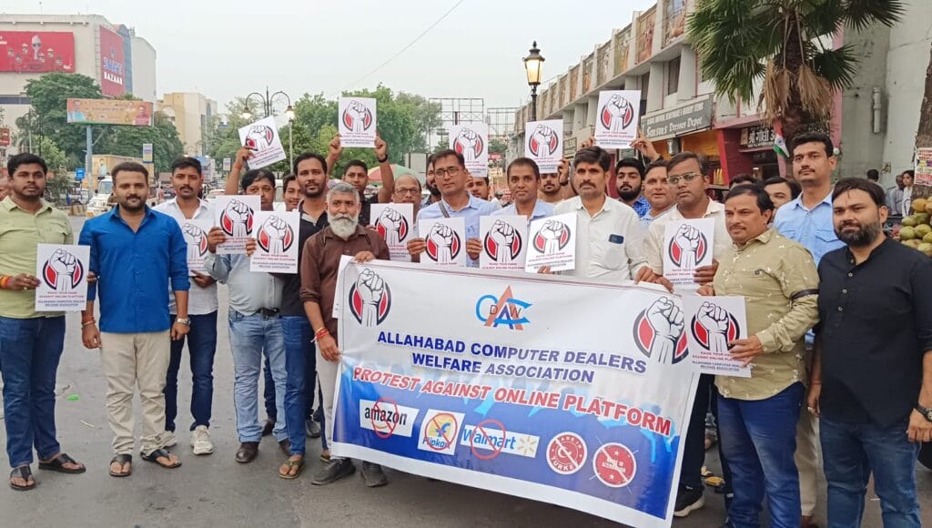 तुर्की निर्मित वस्तुओं और पर्यटन का भी बहिष्कार