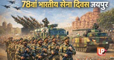 78वां भारतीय सेना दिवस जयपुर में भव्य परेड के दौरान मार्च पास्ट और आधुनिक सैन्य उपकरणों का प्रदर्शन