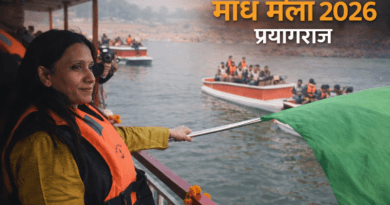 माघ मेला 2026 प्रयागराज में फ्लोटिंग रेस्टोरेंट फेज-02 का शुभारंभ, गंगा में जल पर्यटन की शुरुआत