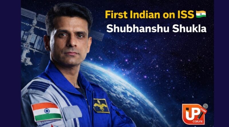 First Indian on ISS Shubhanshu Shukla in space suit with International Space Station and Earth in background