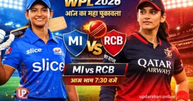WPL 2026 today match MI vs RCB women cricket