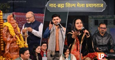 नाद-ब्रह्म शिल्प मेला प्रयागराज में दीप प्रज्वलन, कवि सम्मेलन और लोकसंगीत की प्रस्तुति