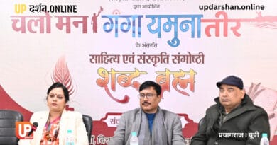 कल्पवास सात्विक परंपरा