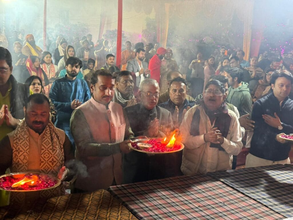 आचार्य हरि कृष्णा शुक्ला महायज्ञ