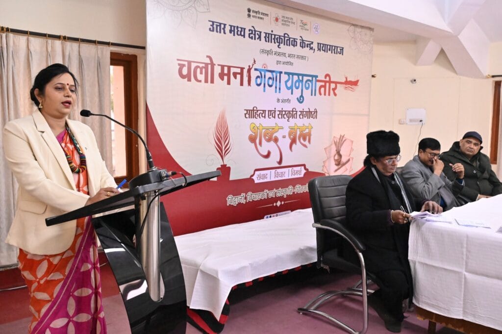 कल्पवास सात्विक परंपरा जीवन को साधना में रूपांतरित करने की प्रक्रिया