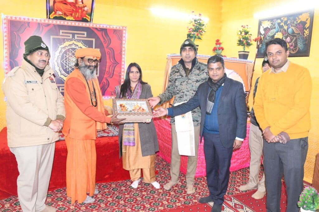 मकर संक्रांति मेला व्यवस्था प्रयागराज,