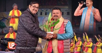 माघ पर्व सांस्कृतिक संध्या प्रयागराज में नाद-ब्रह्म शिल्प मेले के दौरान कलाकारों का सम्मान और भक्ति संगीत की प्रस्तुति