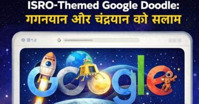 ISRO themed Google Doodle showing Gaganyaan rocket and Chandrayaan lander honoring India’s space achievements