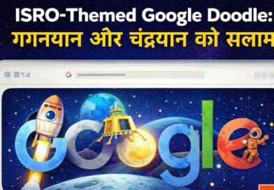 ISRO themed Google Doodle showing Gaganyaan rocket and Chandrayaan lander honoring India’s space achievements
