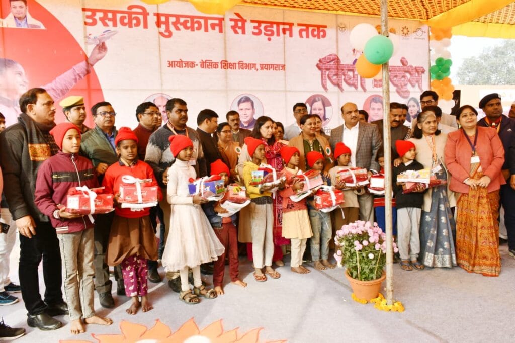 माघ मेला 2026 शिक्षा व्यवस्था के अंतर्गत सेनिटेशन कॉलोनी में विद्यालय