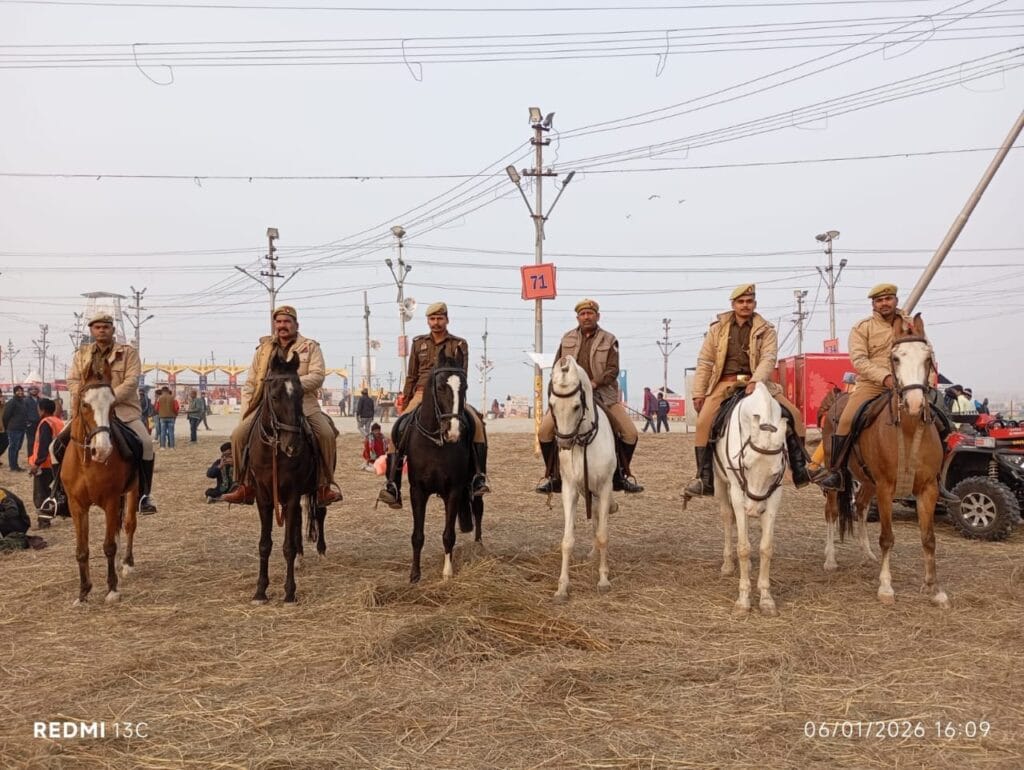 माघ मेला 2026 स्नान पर्व सुरक्षा व्यवस्था