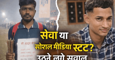 माघ मेले में फ्री दातून सेवा करते युवक, सेवा या सोशल मीडिया स्टंट पर बहस