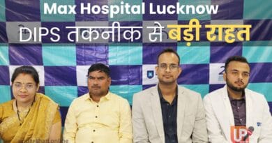 Max Hospital Lucknow के विशेषज्ञ डॉक्टरों की टीम DIPS तकनीक से तीव्र बड-कियारी सिंड्रोम के सफल उपचार के बाद