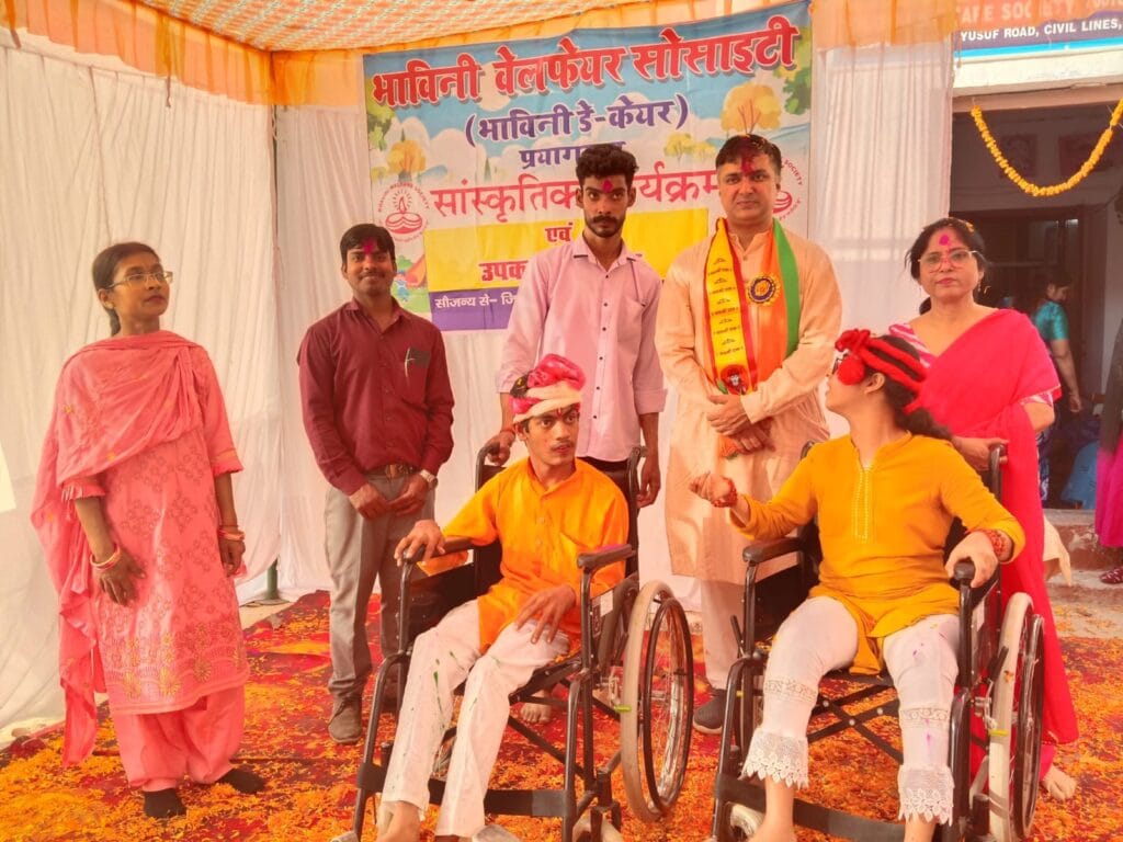 भाविनी वेलफेयर सोसाइटी रंगोत्सव प्रयागराज