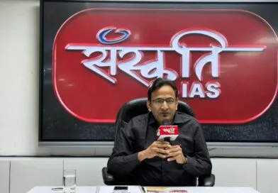प्रयागराज में संस्कृति IAS की प्रेस वार्ता के दौरान मंच पर बैठे पदाधिकारी, UPPCS 2024 में सफल अभ्यर्थियों के सम्मान समारोह की जानकारी देते हुए।